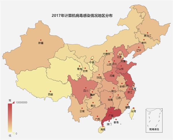 金山毒霸报告：2017年电脑病毒、钓鱼网站连续下降