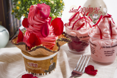 浪漫雪冰淇淋，创业者无法错过的财富新机遇