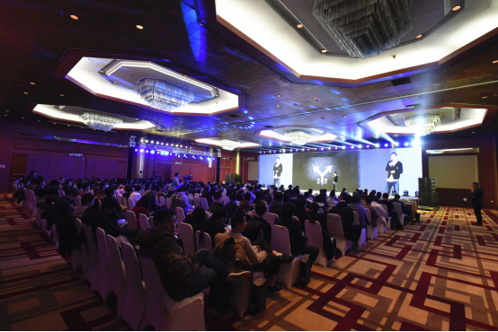 2017京东安全峰会:大咖风云际会 技术引领下的京东安全展露锋芒