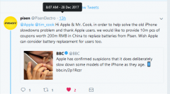 中国最大3C配件企业品胜推特留言库克数小时后苹果终