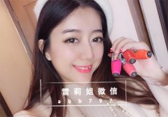 /uploads/allimg/171229/1I102C19-0-lp.jpg