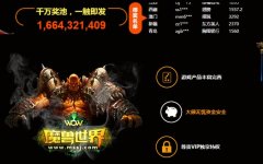 苹果iPhone SE 2曝光：今年发布，瞄准中端市场