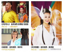 您收到了一封来自金箔雪雅品牌年会的邀请函