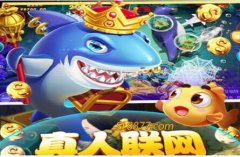 全新3D相机模块亮相：手机“刘海”将更小