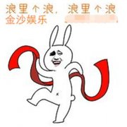 /uploads/allimg/180103/4-1P103164433295-lp.jpg