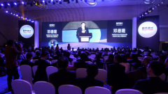 明月镜片战略发布暨VI系统全面升级，力创大国品牌