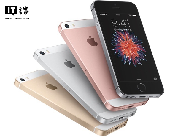 苹果iPhone SE 2曝光:今年发布,瞄准中端市场