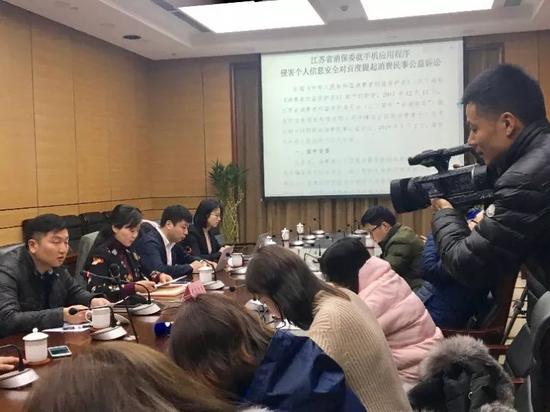 ▲新闻发布会现场薛庆元/摄