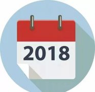 红八财富：观念改变财富