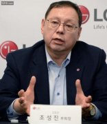LG移动亏损近20亿美元拖后腿 未来将缩减手机业务规模