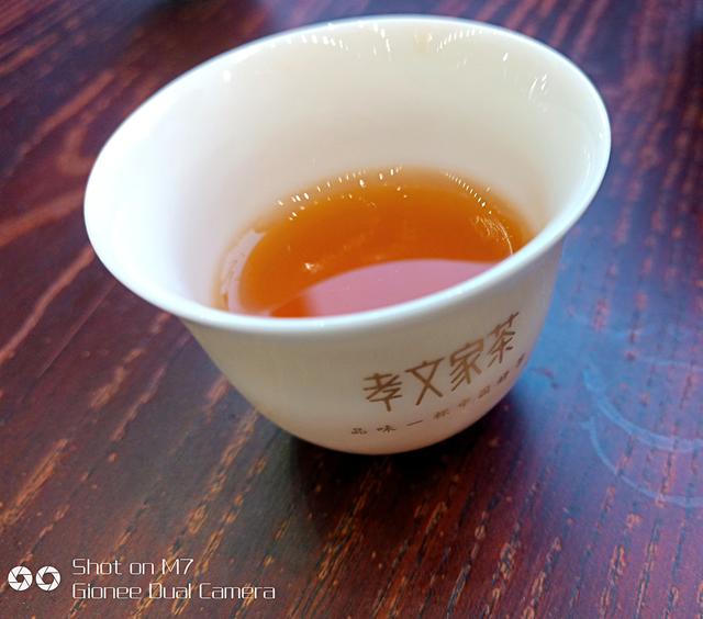 金立M7：一款值得用户信赖的安全手机