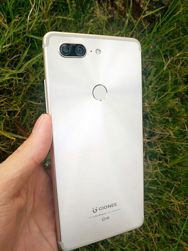 金立M7：一款值得用户信赖的安全手机