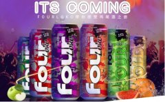 生活何必那么累，来杯Four Loko！