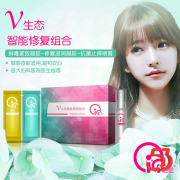 太古峰汇：冬天别去同学聚会了 老得快！