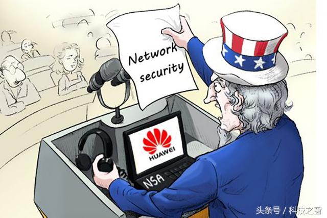 美国运营商AT&T也想卖华为手机，华为或改变美国市场手机销售模式