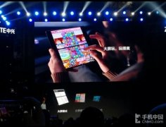 中兴发布新机，中兴又走在前头，科幻感相当强的手机