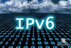 ＩＰｖ６助推我国互联网产业大升级