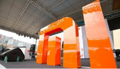 小米冲刺IPO高估值引争议 雷军董明珠对赌悬念再起