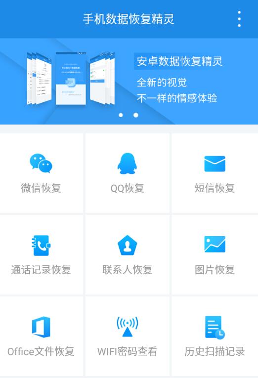 米粉福利：你的小米手机用上了“息屏提醒”吗？