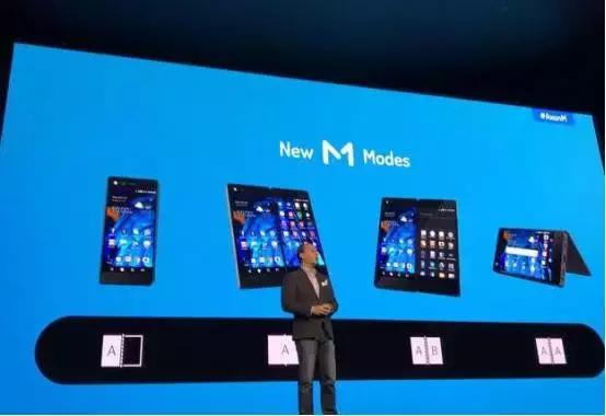 全球首款！今天，中国又一手机巨头重大宣布：双屏可折叠正式来临