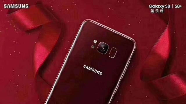 三星悄推新机，骁龙835+虹膜识别美轮美奂，1月26日正式上市！