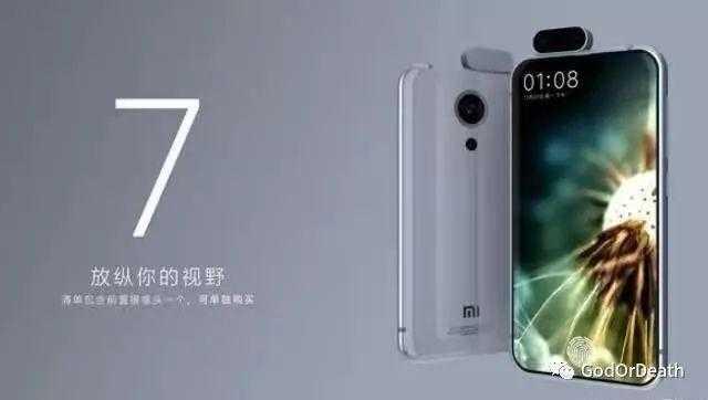 2018年手机看点,总有一款适合你