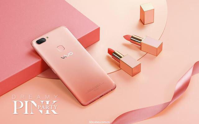 vivo X20又出新颜色，这回苹果手机会不会有一些想模仿呢？