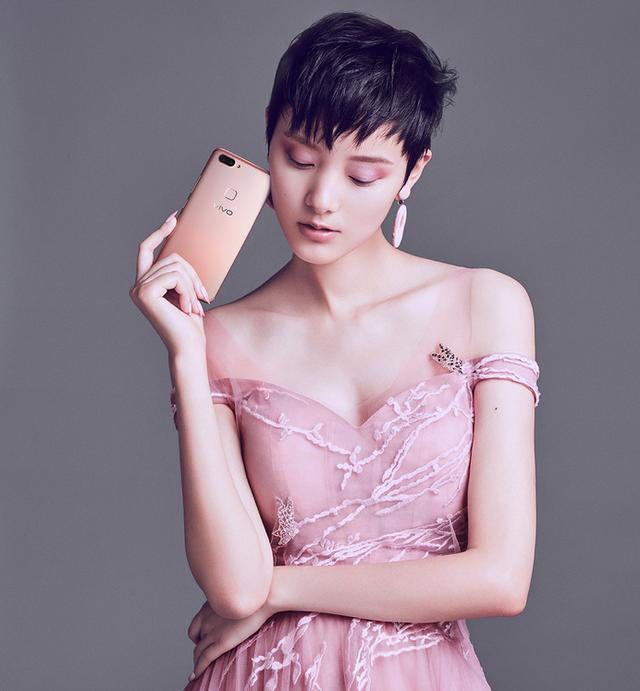 vivo X20又出新颜色，这回苹果手机会不会有一些想模仿呢？