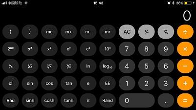 手机使用:iPhone使用特色技巧,让使用不一样的iPhone手机