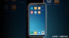 这五部小米新机曝光：还没发布，就已经火的一塌糊涂