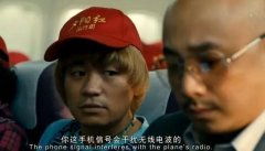 今起成都出发乘坐国内航线飞机上可玩手机啦 但这5点