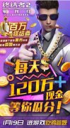 /uploads/allimg/180119/11404262a-0-lp.jpg