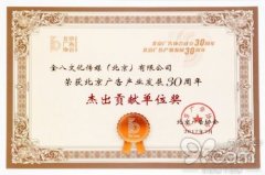 /uploads/allimg/180119/152K54S5-0-lp.jpg