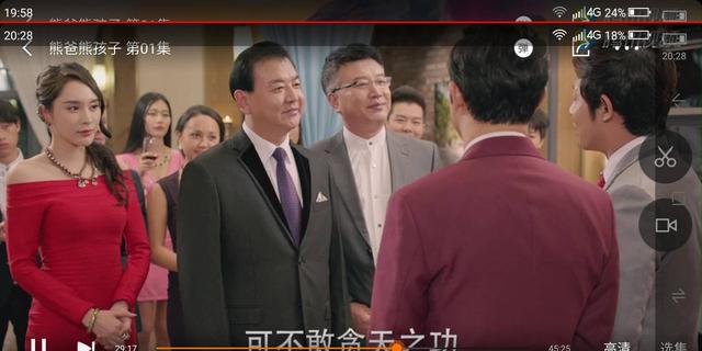 越大越好，时间越长越好！360手机N6续航测试