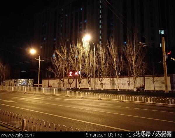 2017全面屏手机大横评：拍照究竟谁是No.1?