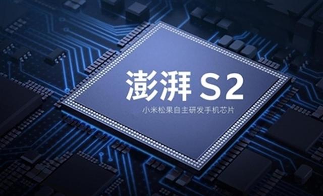 小米新机曝光，全面屏+竖排双摄，年轻人第一台iPhone X？