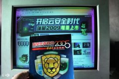 手机有必要安装“安全软件”么，盘点一下我们身边的