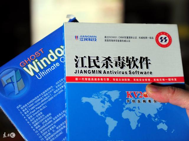 手机有必要安装“安全软件”么，盘点一下我们身边的安全软件