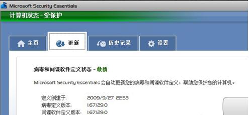 手机有必要安装“安全软件”么，盘点一下我们身边的安全软件