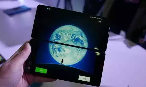 2018年国产手机厂商中兴突然放出一个大招