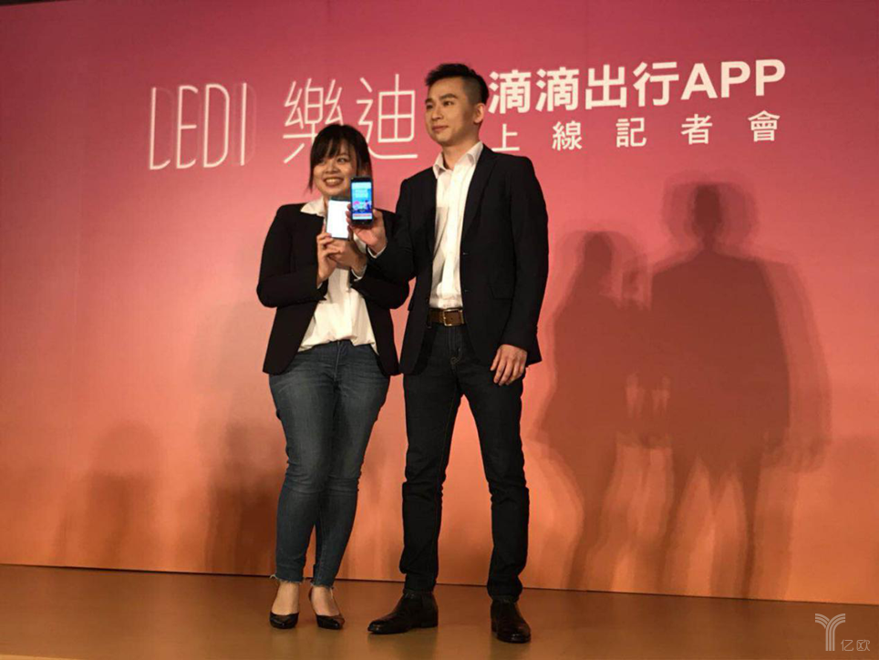 ,滴滴,汽车,出行