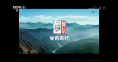 /uploads/allimg/180122/163415B26-0-lp.png