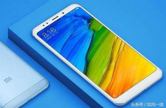 2017年小米发布的手机大全