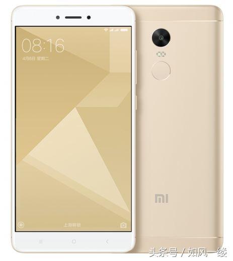 2017年小米发布的手机大全