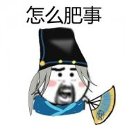 革命性的概念！索尼2019年将发布全透明屏幕手机