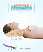 金聚源：工作那么长时间，你的颈椎还好吗？