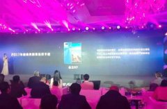 金立M7获科技风云榜2017年度商务精英选择手机奖