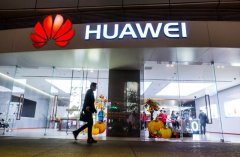 华为今年分红曝光!20级老员工能分283万?足够在深圳买套