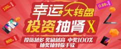 /uploads/allimg/180125/0UR01450-0-lp.png