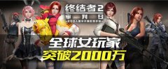 /uploads/allimg/180125/1209221457-0-lp.jpg